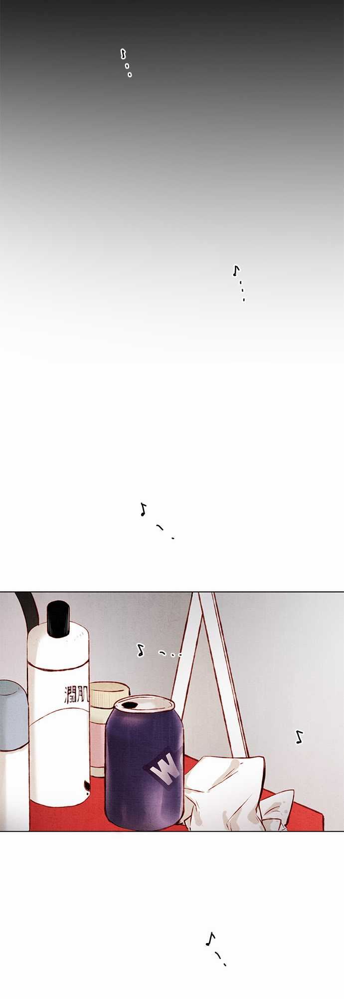 春之雪：第11话 -春之雪-无名（第27张）