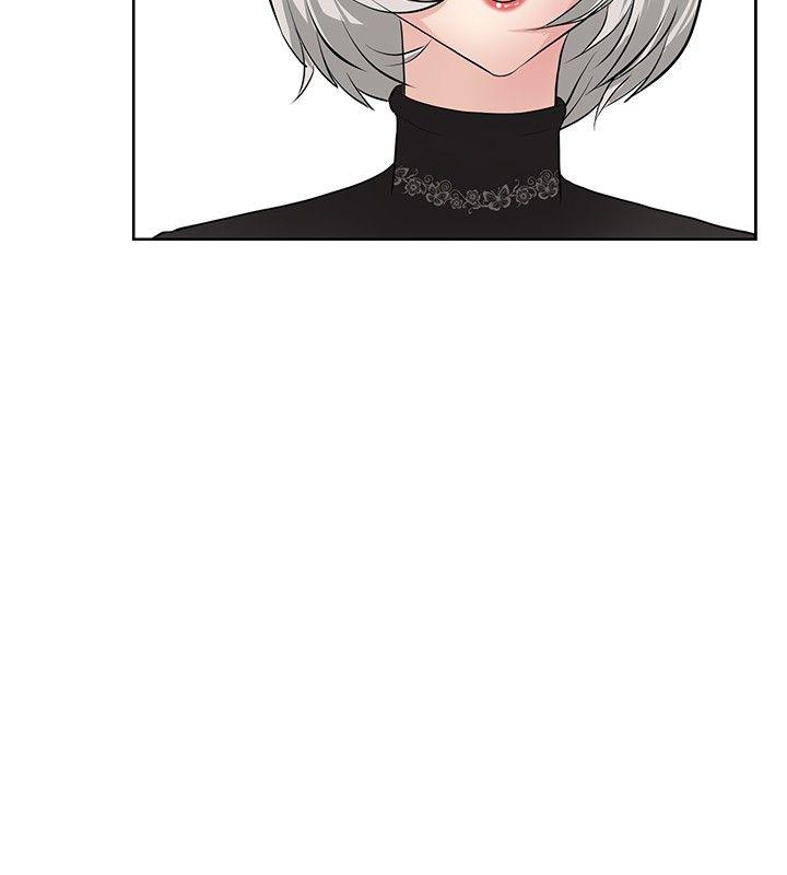 第15话 -催眠师-无名（第18张）