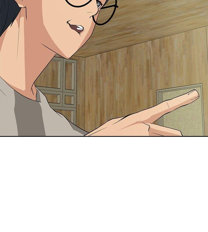 第15话 -催眠师-无名（第24张）