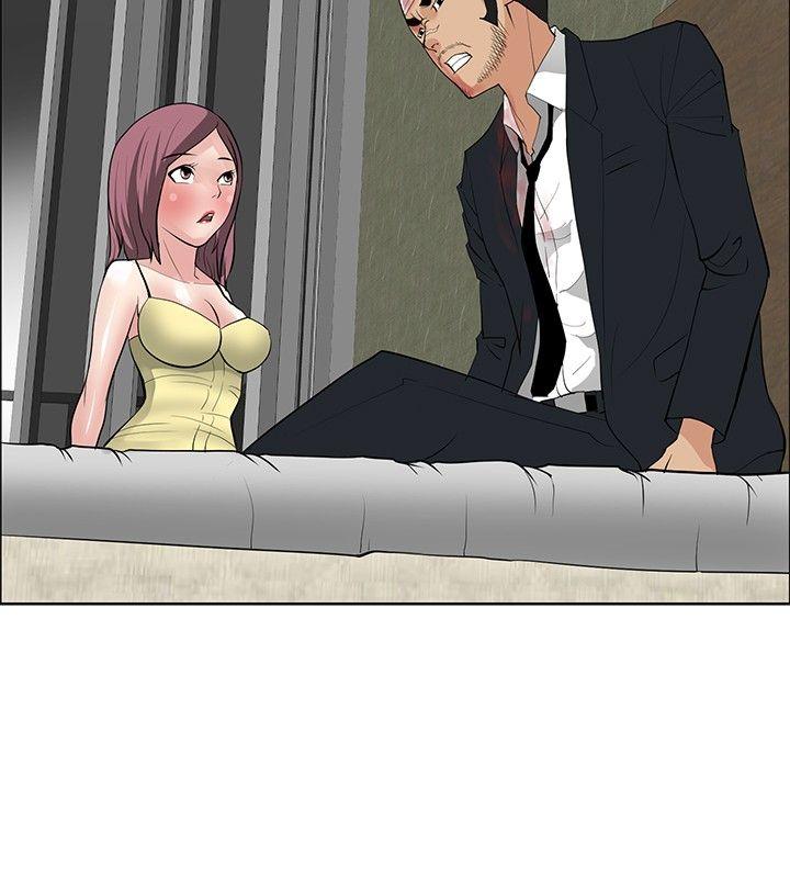 第24话 -催眠师-无名（第18张）