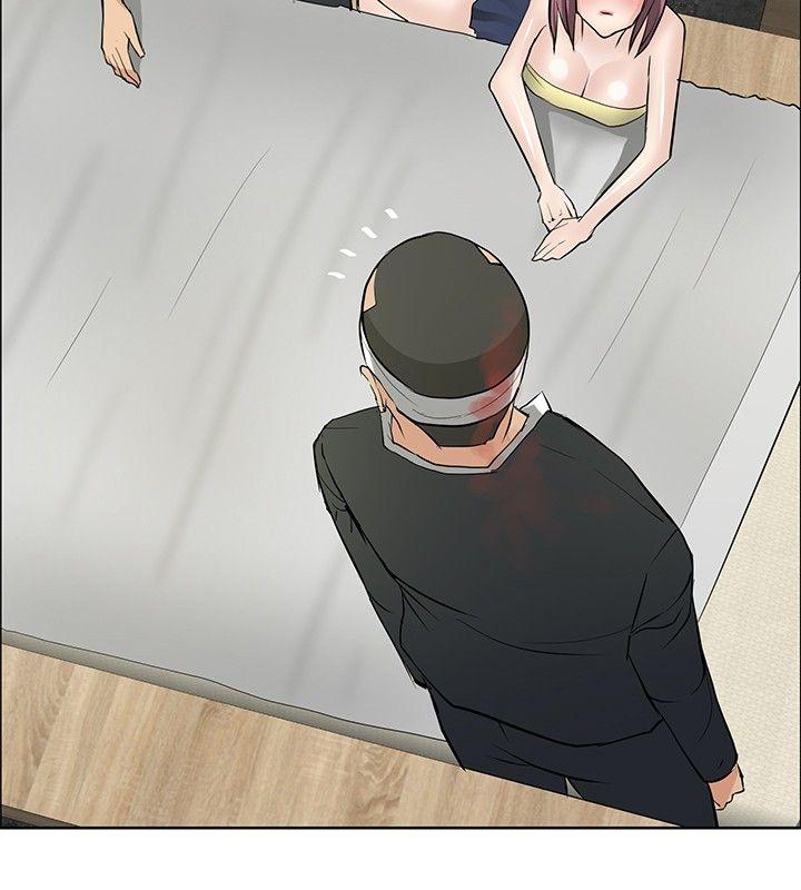 第24话 -催眠师-无名（第26张）