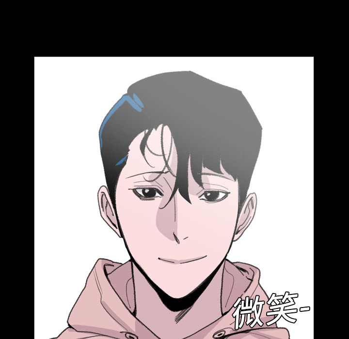 大声说爱我：5 -大声说爱我-无名（第16张）