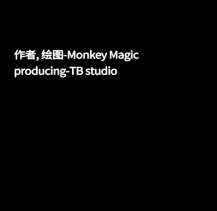 大声说爱我：5 -大声说爱我-无名（第19张）