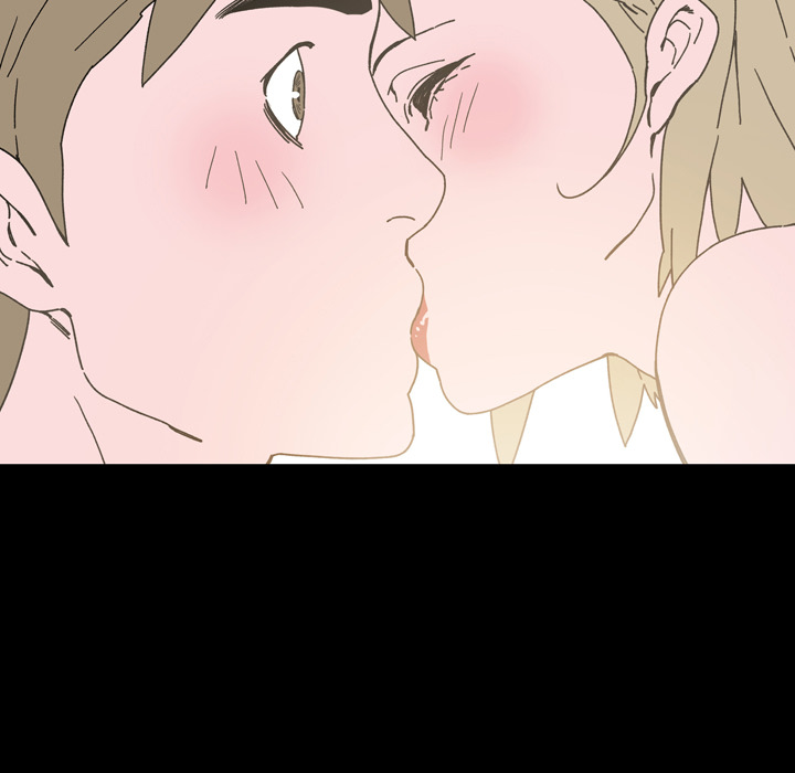 大声说爱我：15 -大声说爱我-无名（第21张）