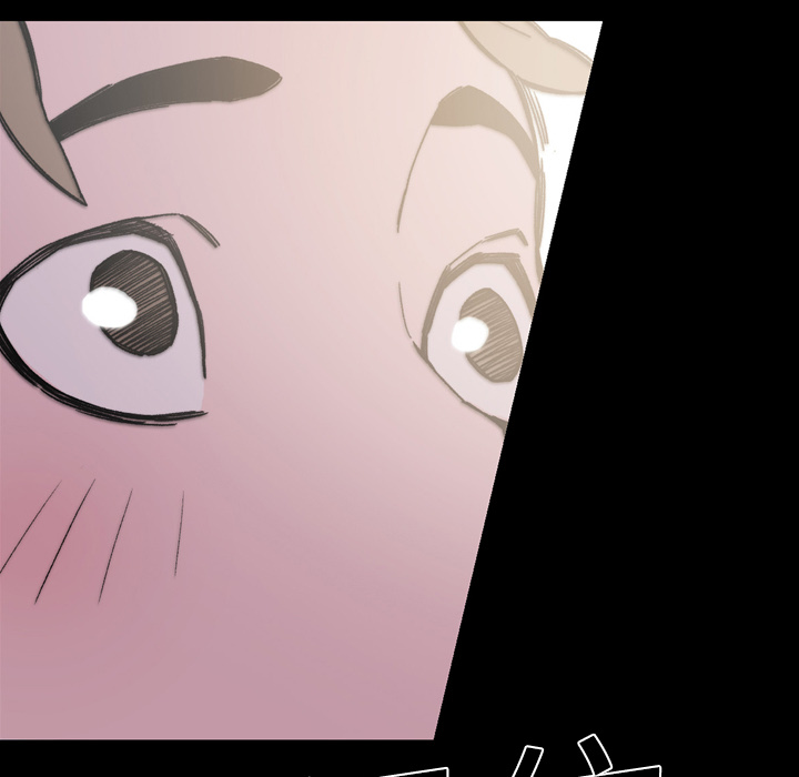 大声说爱我：15 -大声说爱我-无名（第22张）