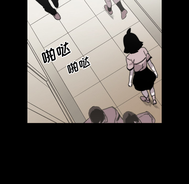 大声说爱我：27 -大声说爱我-无名（第19张）