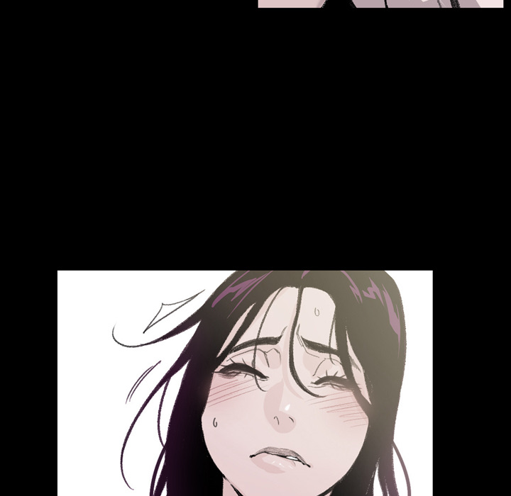 大声说爱我：29 -大声说爱我-无名（第18张）