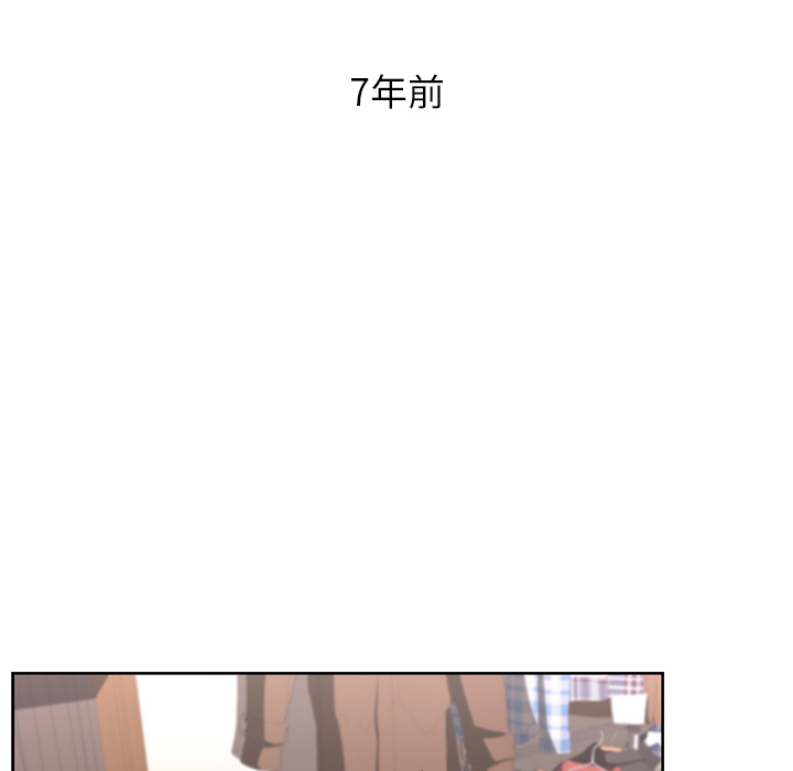 大叔：8 -大叔-无名（第26张）