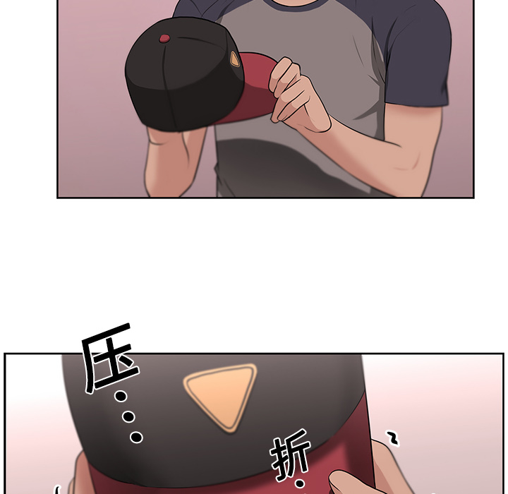 大叔：16 -大叔-无名（第19张）