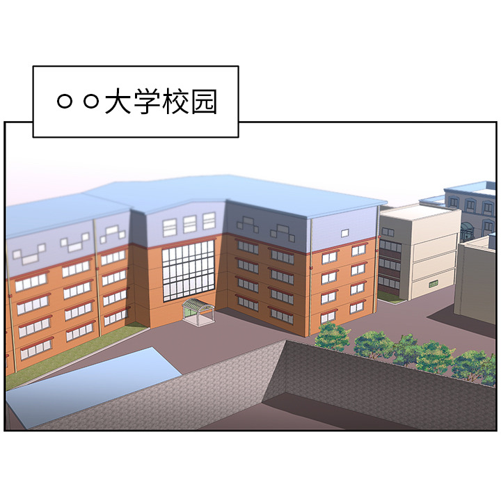 大叔：18 -大叔-无名（第18张）