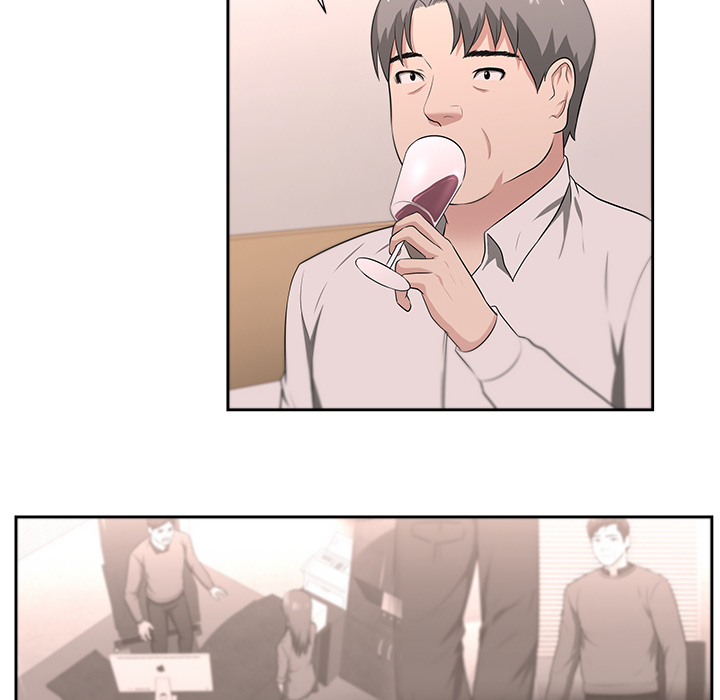 大叔：22 -大叔-无名（第16张）