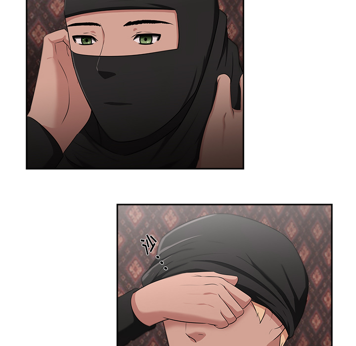 大叔【完结】：24 -大叔-无名（第10张）