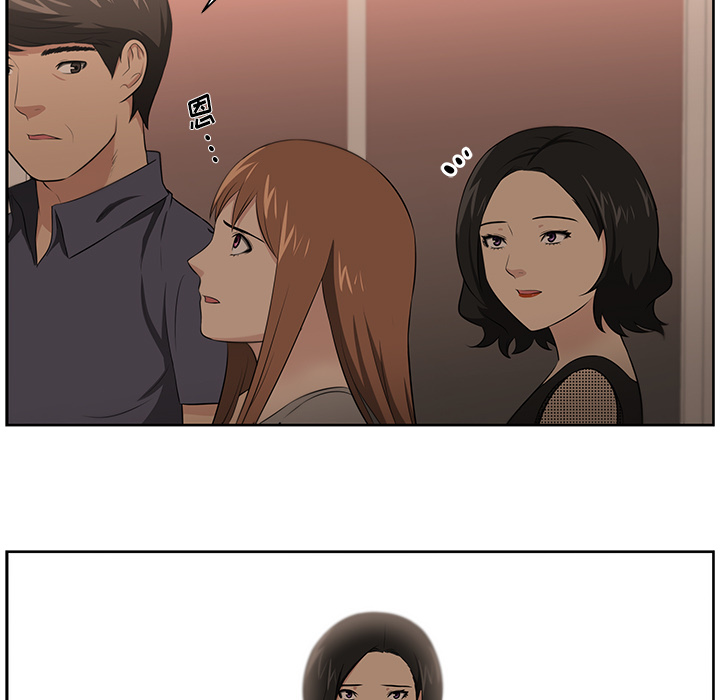 大叔：23 -大叔-无名（第20张）