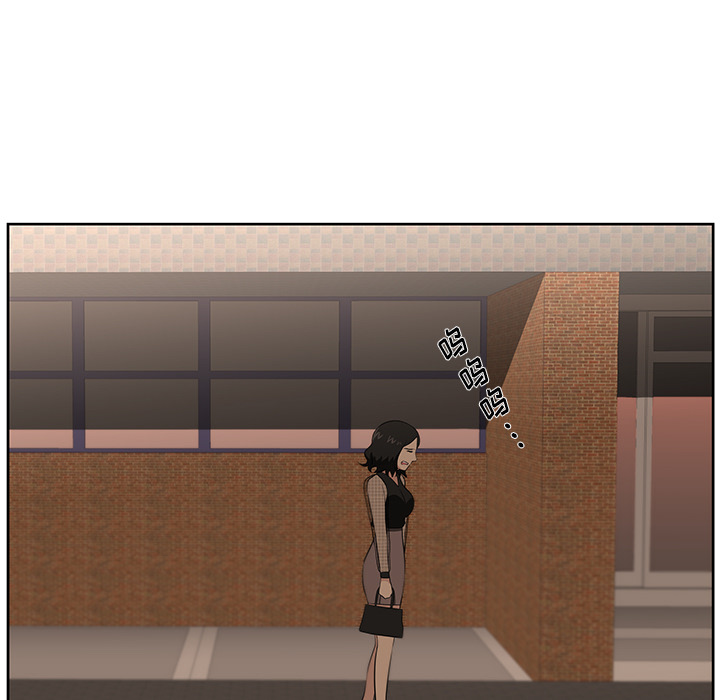 大叔：23 -大叔-无名（第23张）