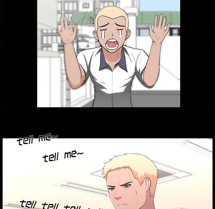 大叔【完结】：24 -大叔-无名（第17张）