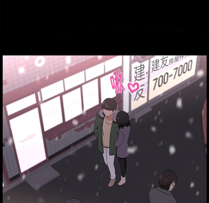 大叔：23 -大叔-无名（第25张）