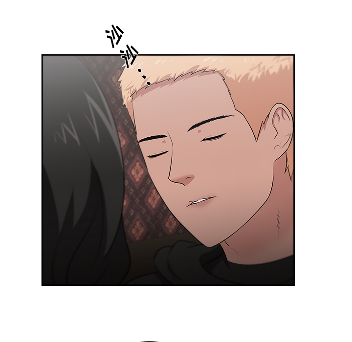 大叔【完结】：24 -大叔-无名（第23张）