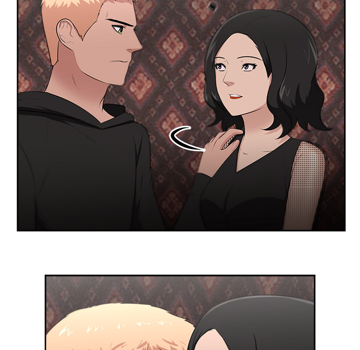 大叔【完结】：24 -大叔-无名（第31张）