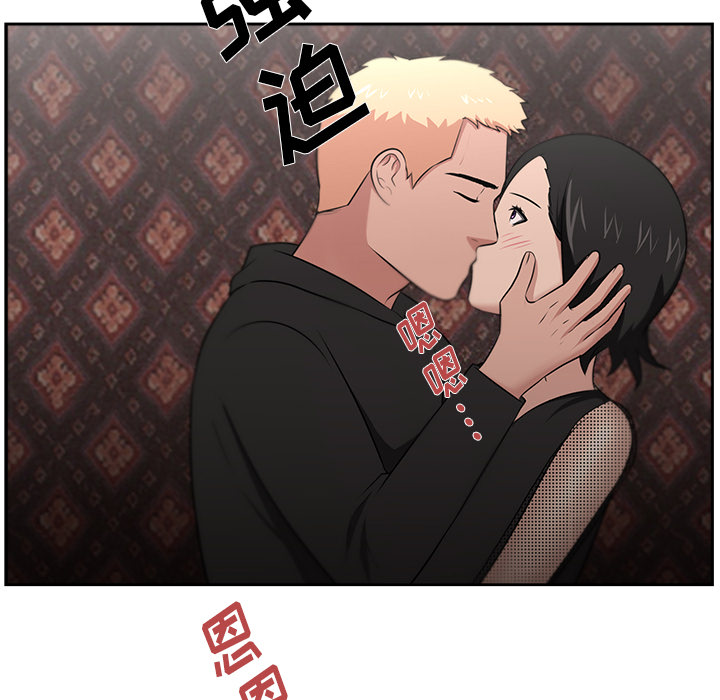 大叔【完结】：24 -大叔-无名（第36张）