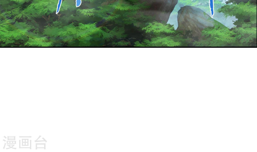 第240话 牧尘赴会灵斗场-大主宰-漫画岛（第20张）