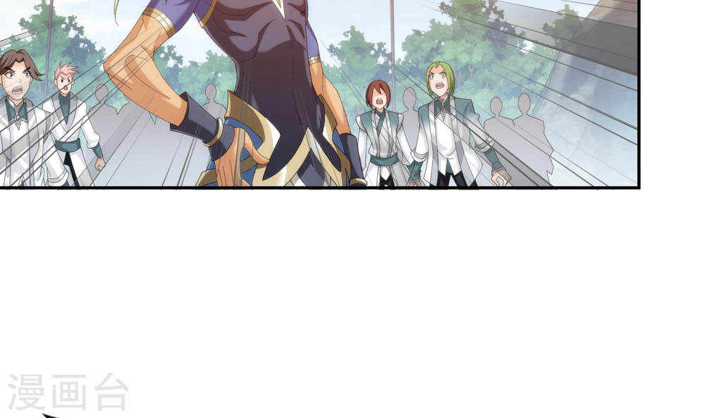 第240话 牧尘赴会灵斗场-大主宰-漫画岛（第24张）