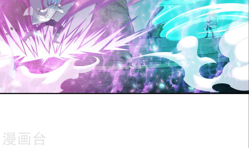 第241话 三招接下算你赢-大主宰-漫画岛（第22张）