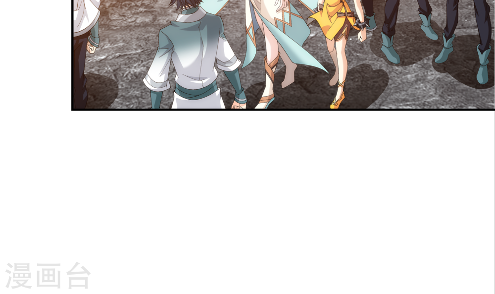 第247话 听说过洛神族吗-大主宰-漫画岛（第15张）