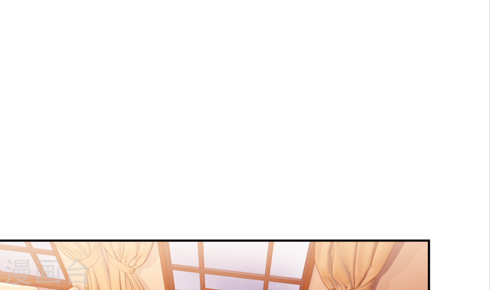 第247话 听说过洛神族吗-大主宰-漫画岛（第18张）