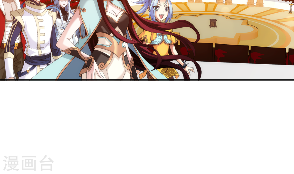 第258话 白龙之丘拍卖场-大主宰-漫画岛（第16张）