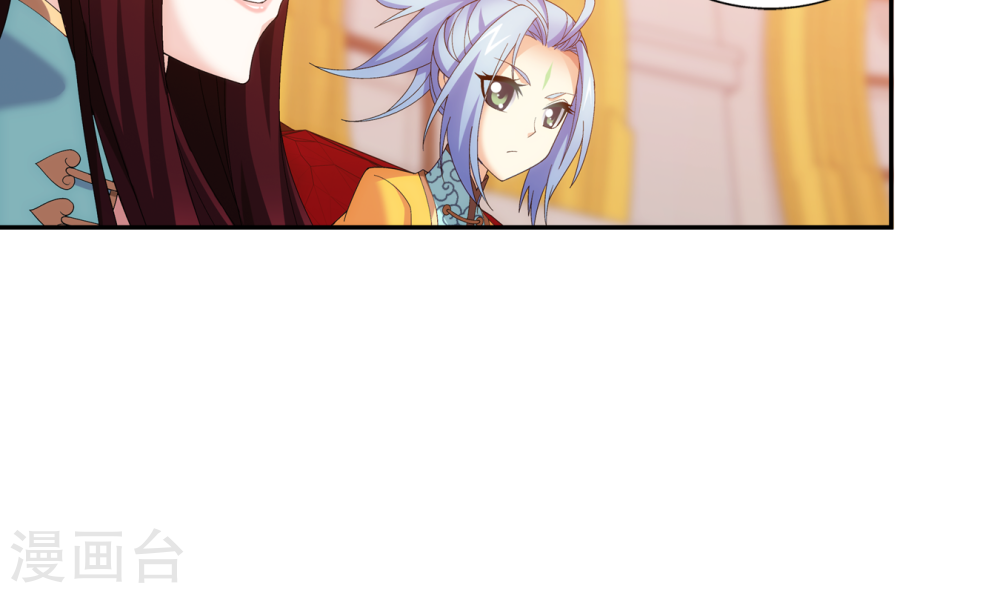 第261话 至尊强者的东西-大主宰-漫画岛（第19张）