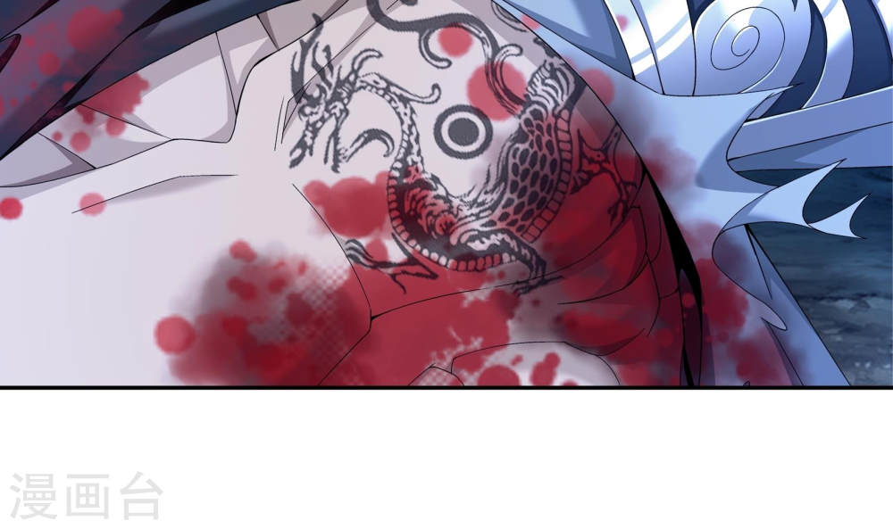 第268话 带有纹身的袭击者-大主宰-漫画岛（第15张）