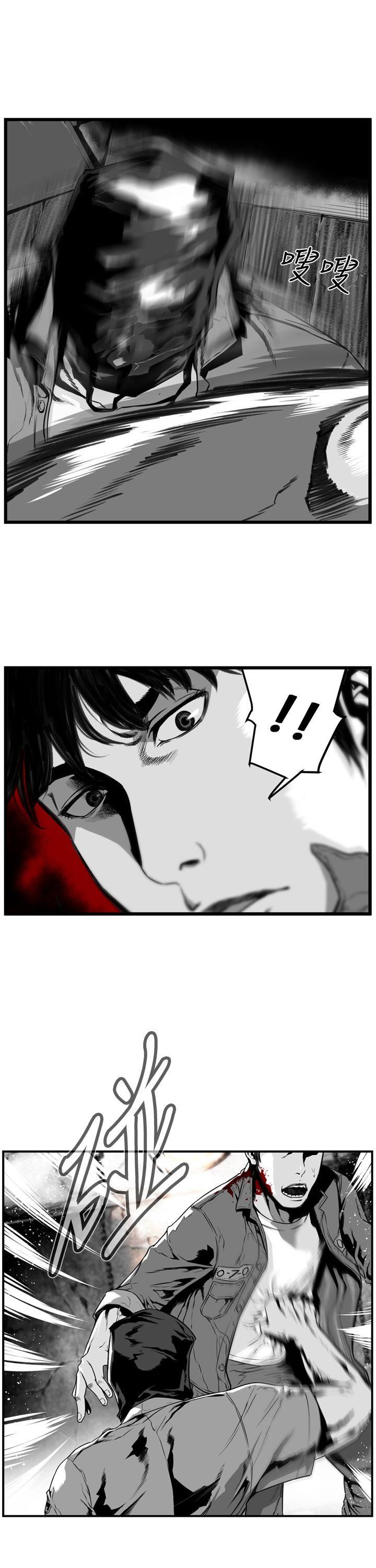 第5话 -第7圆（完结）-无名（第9张）