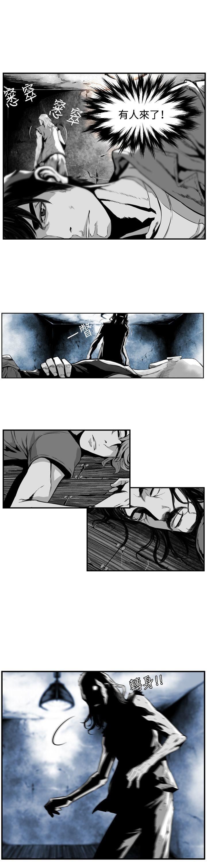 第12话 -第7圆（完结）-无名（第11张）