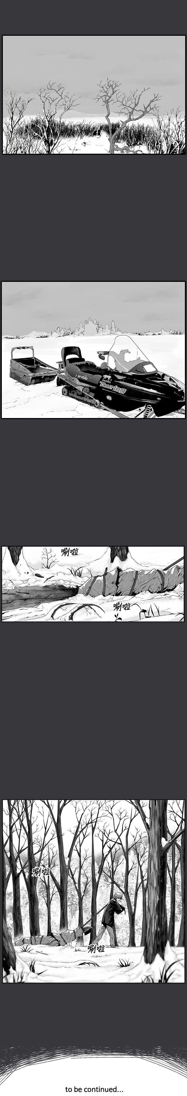 第20话 -第7圆（完结）-无名（第13张）