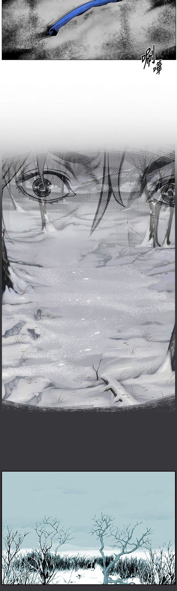 第22话 -第7圆（完结）-无名（第12张）