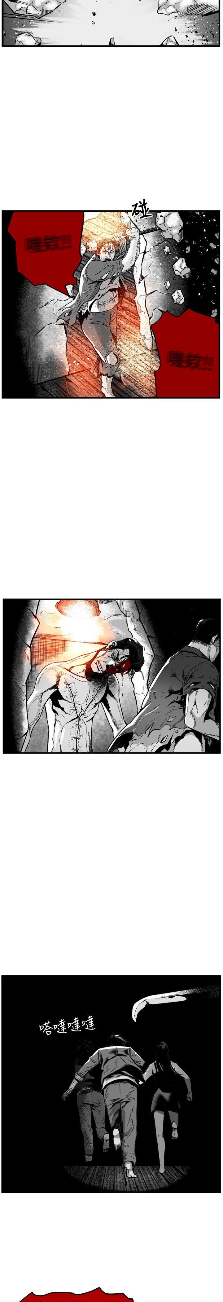 第42话 -第7圆（完结）-无名（第11张）