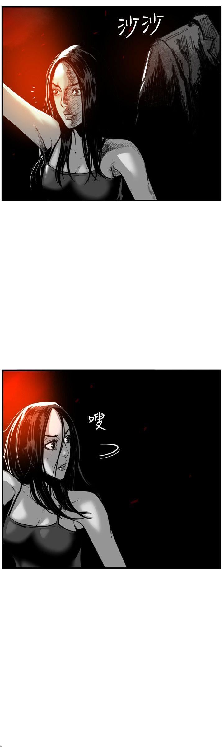 第43话 -第7圆（完结）-无名（第8张）