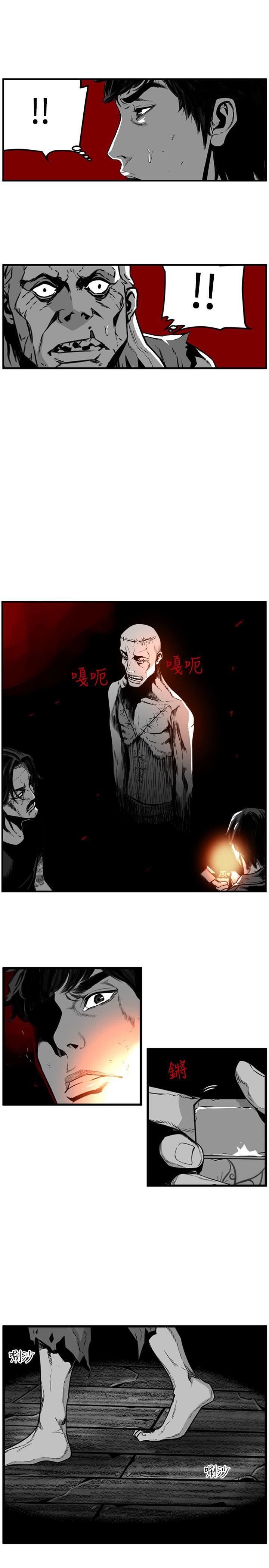 第43话 -第7圆（完结）-无名（第18张）