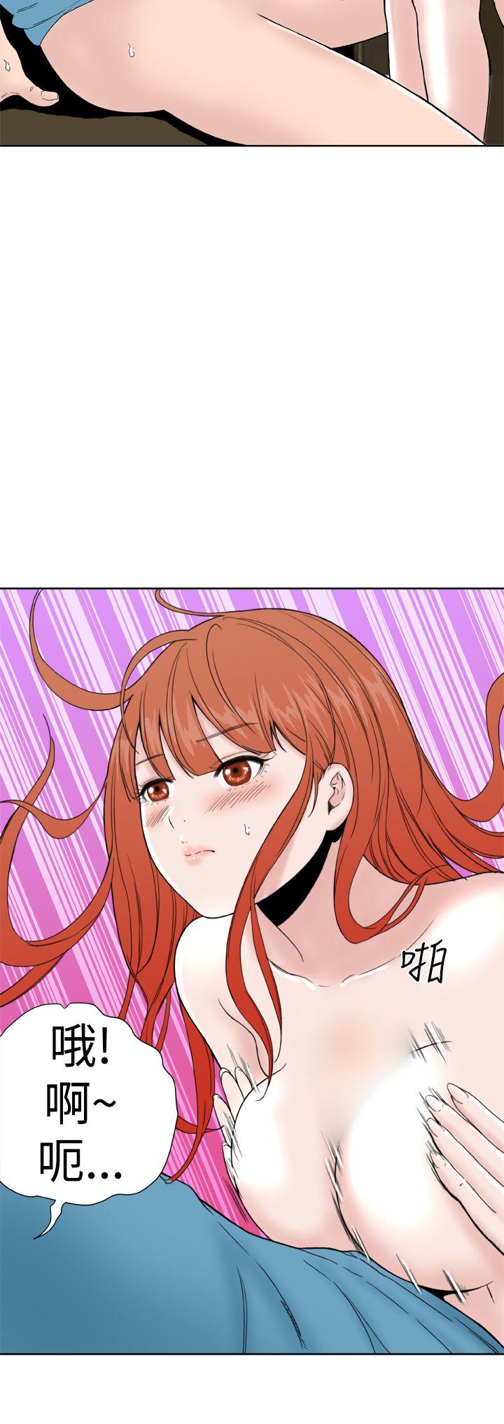 第18话 -DreamGirl-无名（第18张）