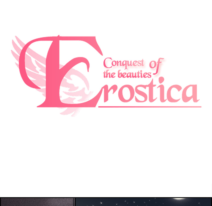 Erostica~征服美女记：8 -Erostica~征服美女记-无名（第12张）