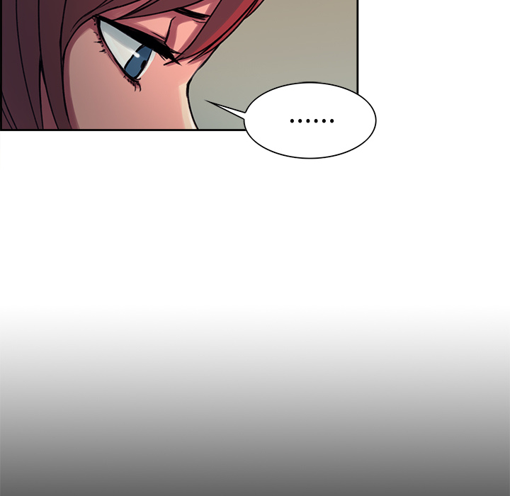 Erostica~征服美女记：8 -Erostica~征服美女记-无名（第15张）