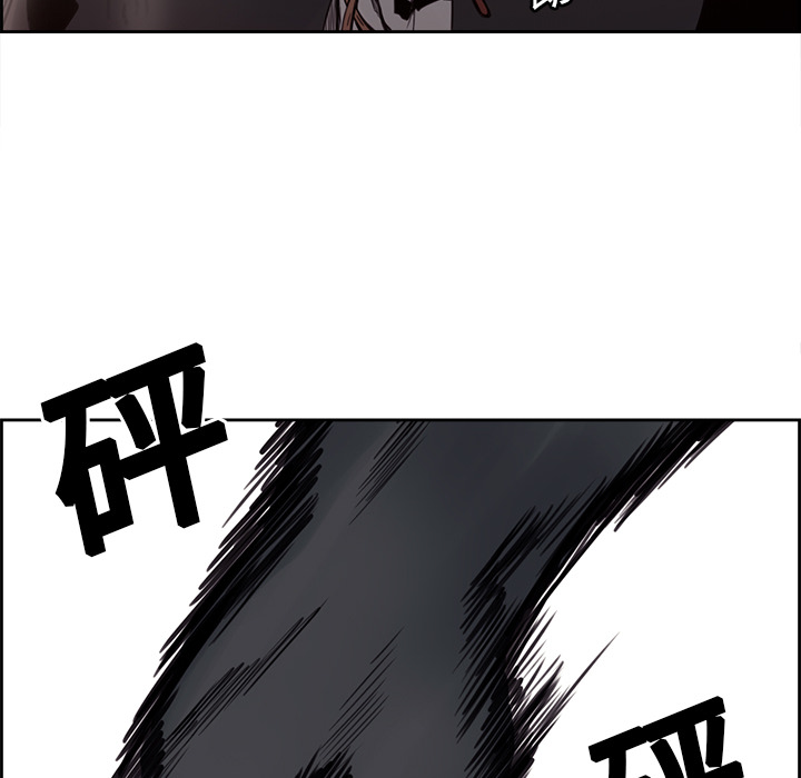 Erostica~征服美女记：19 -Erostica~征服美女记-无名（第17张）