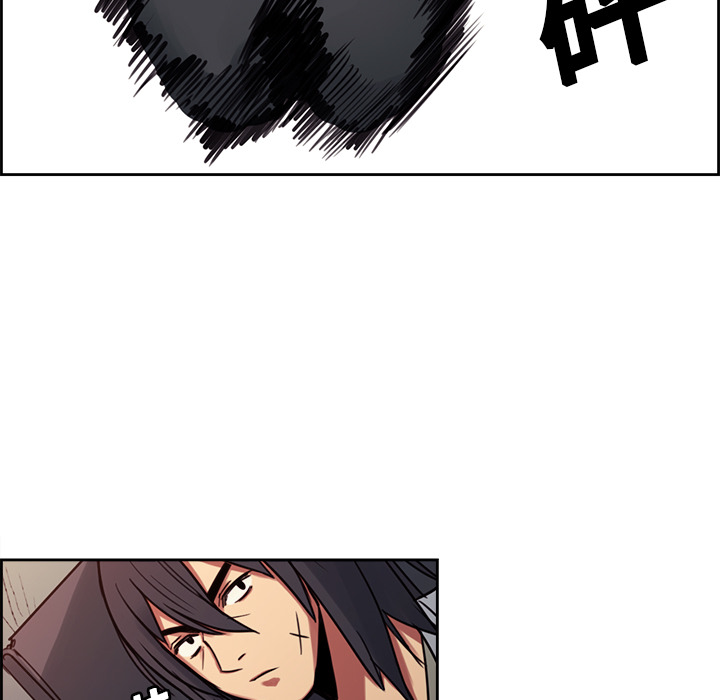 Erostica~征服美女记：19 -Erostica~征服美女记-无名（第18张）