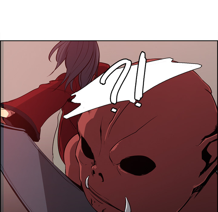 Erostica~征服美女记：26 -Erostica~征服美女记-无名（第16张）