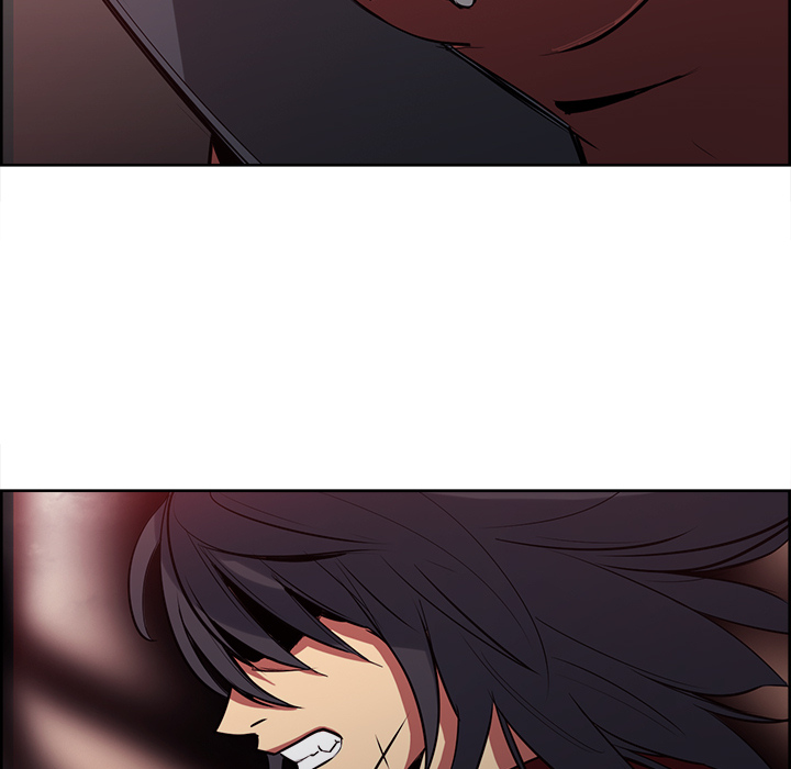 Erostica~征服美女记：26 -Erostica~征服美女记-无名（第17张）