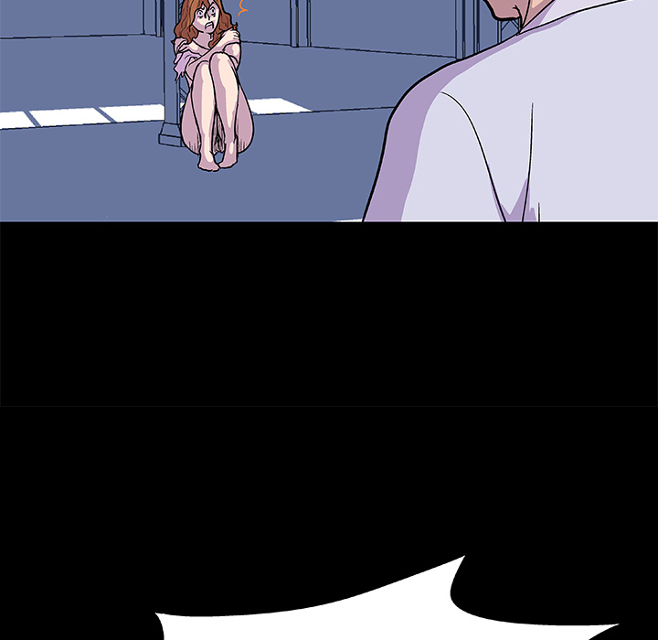 反乌托邦游戏：7 -反乌托邦游戏-无名（第24张）