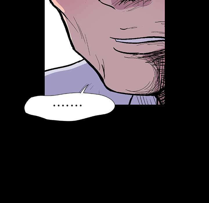 反乌托邦游戏：7 -反乌托邦游戏-无名（第36张）