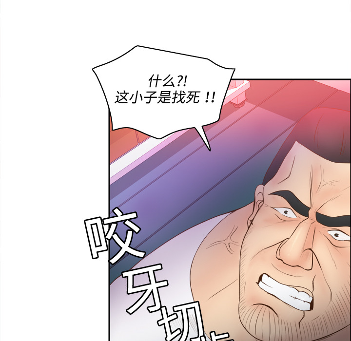 分身：10 -分身-无名（第27张）