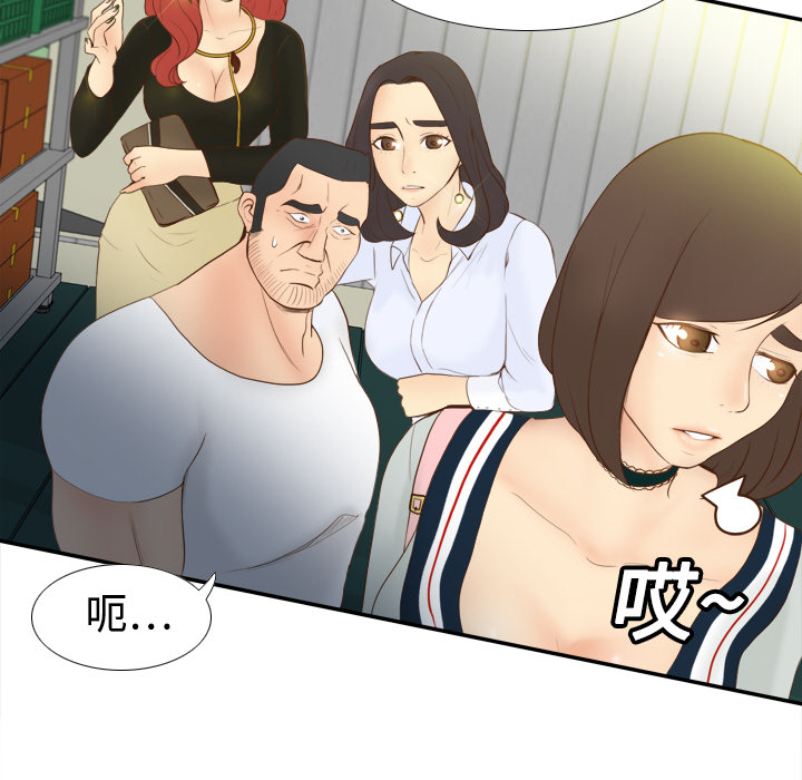 分身：10 -分身-无名（第39张）