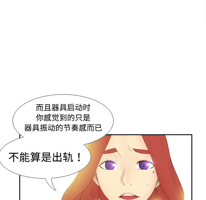 分身：10 -分身-无名（第40张）